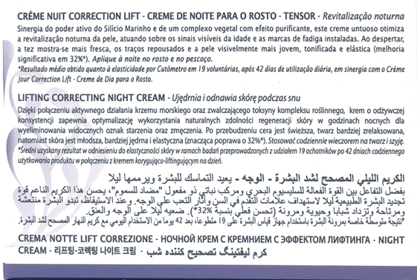 Лифтинговый корректирующий ночной крем / LIFTING CORRECTING NIGHT CREAM / Thalgo купить