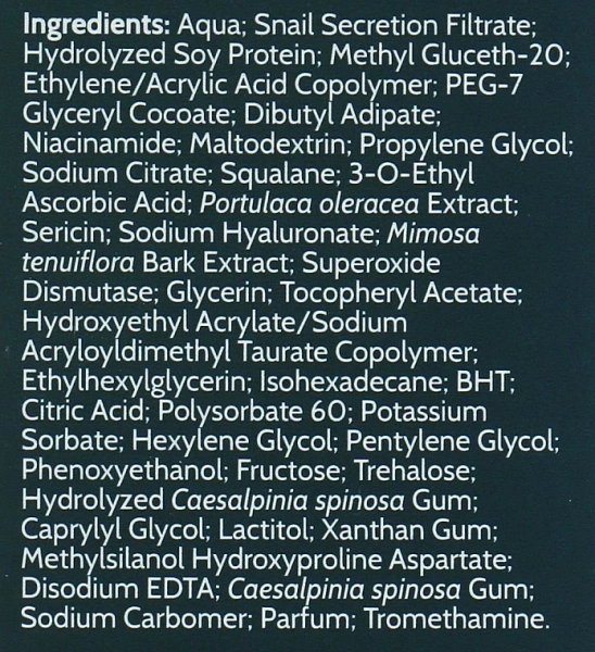Регенерирующая лифтинг-сыворотка Endocare Tensage / ENDOCARE TENSAGE SERUM / Cantabria Labs купить