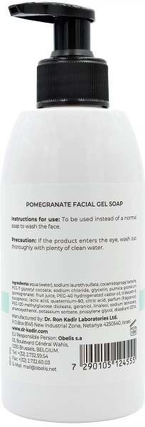 Гель для вмивання гранат з ефектом омолодження / Pomegranate Facial Gel Soap / Dr.Kadir купить