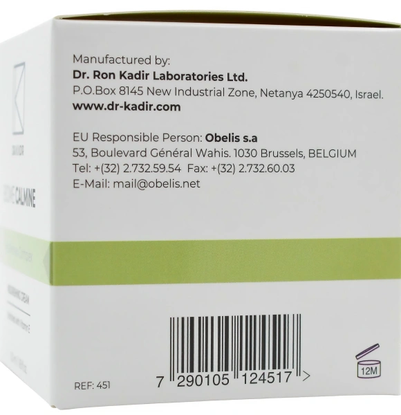Поживний крем Біом-Калмін / BIOME-CALMINE Nourishing Cream / Dr.Kadir купить