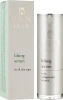 Висококонцентрована ліфтингова сироватка / Lifting Serum / Yellow Rose купить