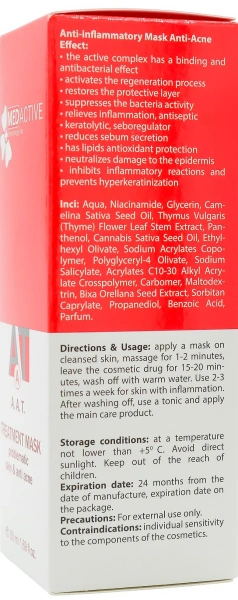 Протизапальна маска anti-acne / A. A. T. TREATMENT MASK problematic skin & anti-acne/div> ph – 6,5 / Medactive купить