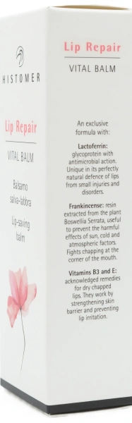 Восстанавливающий крем-бальзам для губ / Lip Vital Balm / Histomer купить