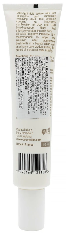 Солнцезащитная эмульсия SPF 50 / Sun-Block Emultion SPF 50 / Derma Series купить