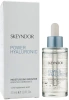 Увлажняющий бустер / Power Hyaluronic Moisturizing Booster / Skeyndor купить