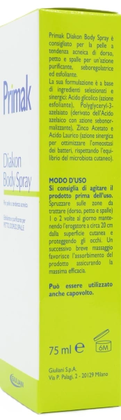 Спрей для кожи с акне на спине, груди, плечах / Primak Diakon Body Spray / Biogena купить