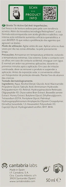 Гель три-актив для кожи с акне Biretix / BIRETIX TRI ACTIVE GEL / Cantabria Labs купить