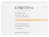 Ремоделирующий крем для шеи и подбородка / Forever Young / CHRISTINA купить