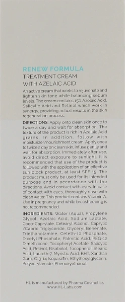 Лечебный крем с азелаиновой кислотой / Renew Formula Treatment Cream With Azelaic Acid / Holy Land купить