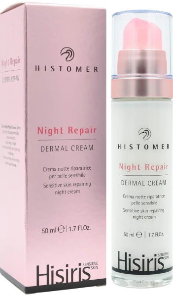 Відновлюючий нічний крем  для чутливої шкіри / HISIRIS Night Repair Dermal Cream / Histomer