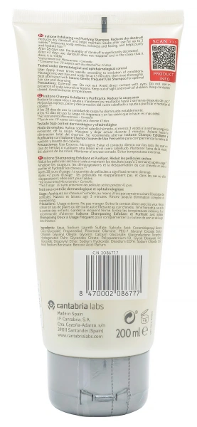 Відлущуючий і очищаючий шампунь / IRALTONE CHAMPU EXFOLIANTE / Cantabria labs купить