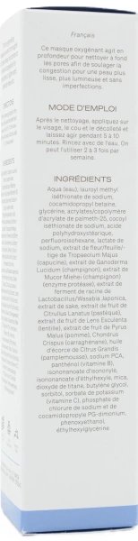 Кисневий засіб для глибокого очищення пор / OXYGEN Deep Pore Masque / GlyMed Plus купить