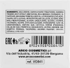 Антистрес крем / Antistress Cream Anti-Pollution / Verdeoasi купить