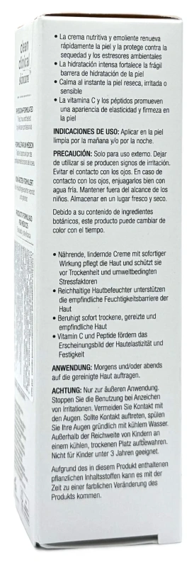 Інтенсивний зволожуючий крем / VITAL C Hydrating Intense Moisturizer / Image Skincare купить