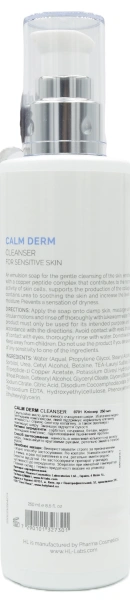 Очищувальний засіб для куперозної шкіри / CALM DERM CLEANSER / Holy Land купить