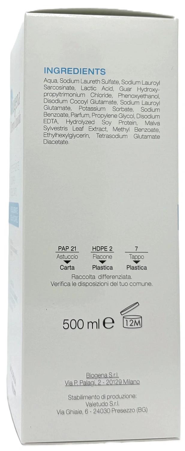 Нормалізуючий гель для душу / DERMO Liquido / Biogena