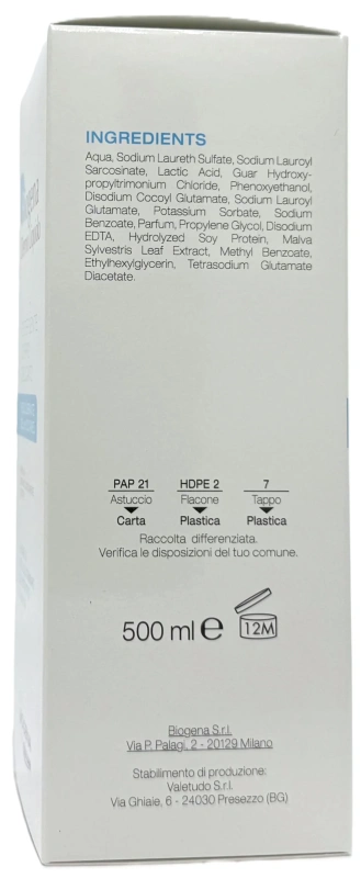 Нормалізуючий гель для душу / DERMO Liquido / Biogena купить