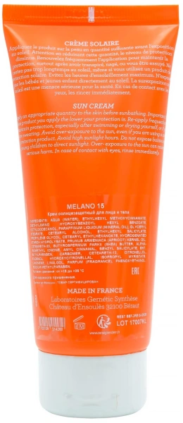 Cолнцезахисний крем для обличчя та тіла SPF15 / MELANO 15 / Gernetic купить