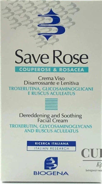 Денний крем для шкіри з куперозом / SAVE ROSE / Biogena купить