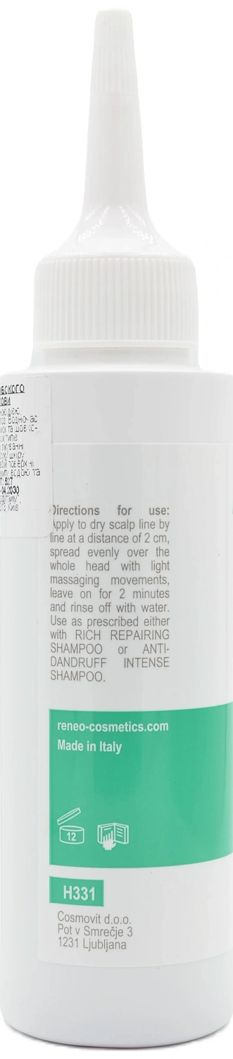Пилинг-гель для очищения кожи головы / Scalp Peeling / Derma Series