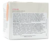 Дневной увлажняющий крем с гиалуроной кислотой / VITALISE MOISTURIZING CREAM / Holy Land купить