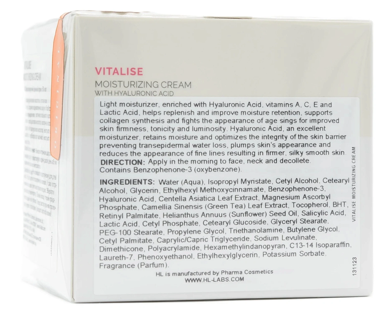 Дневной увлажняющий крем с гиалуроной кислотой / VITALISE MOISTURIZING CREAM / Holy Land