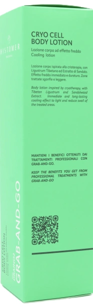 Крем-лосьон с дренажным эффектом / Cryo cell body lotion / Histomer купить