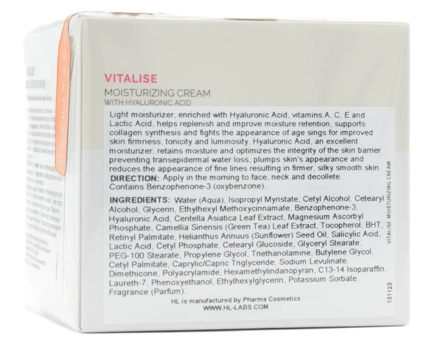 Дневной увлажняющий крем с гиалуроной кислотой / VITALISE MOISTURIZING CREAM / Holy Land купить