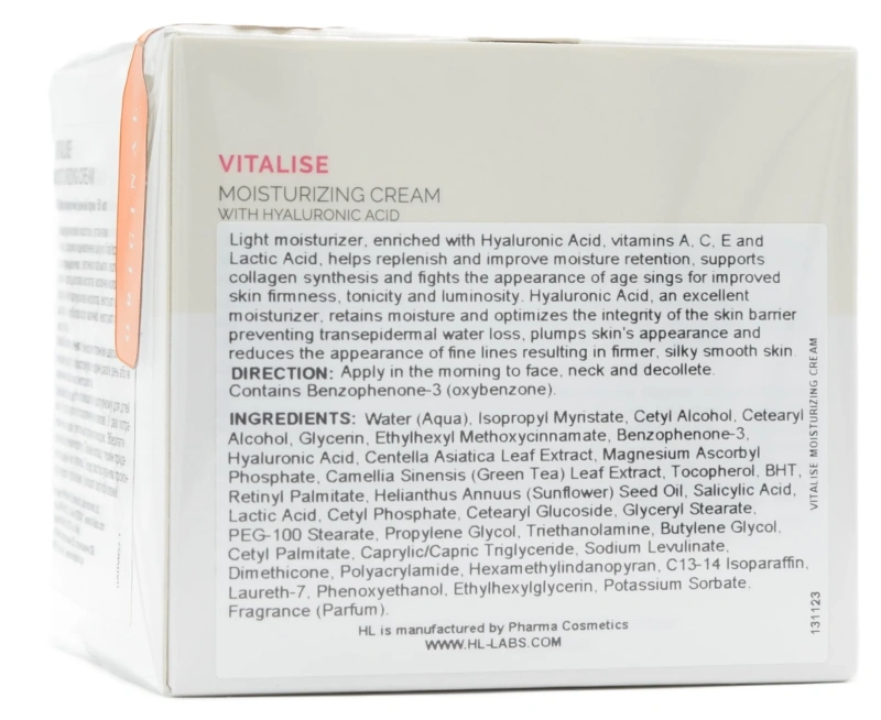 Дневной увлажняющий крем с гиалуроной кислотой / VITALISE MOISTURIZING CREAM / Holy Land купить