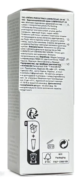 Сяючий денний крем, вирівнює колір та рельєф / 561 Lumin’Éclat Perfecting Cream / Maria Galland Paris