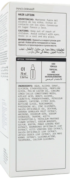 Лосьон против выпадения волос / EPIGEN HAIR LOTION / Innoaesthetics купить