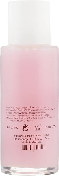 Средство для удаления макияжа с глаз / Eye Make up Remover  / Rosa Graf купить