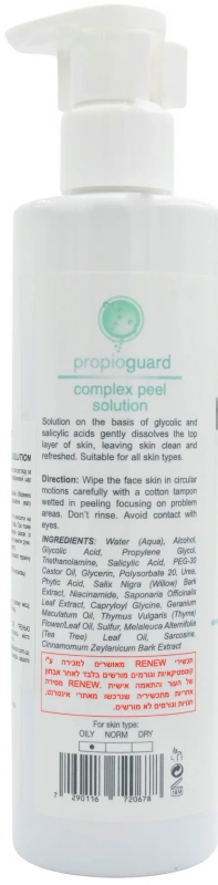 Комплексный раствор-пилинг / Complex Peel Solution / Renew купить