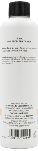 Тонік для проблемної шкіри В3 / B3 Treatment Tonic For Problematic Skin / Dr.Kadir купить
