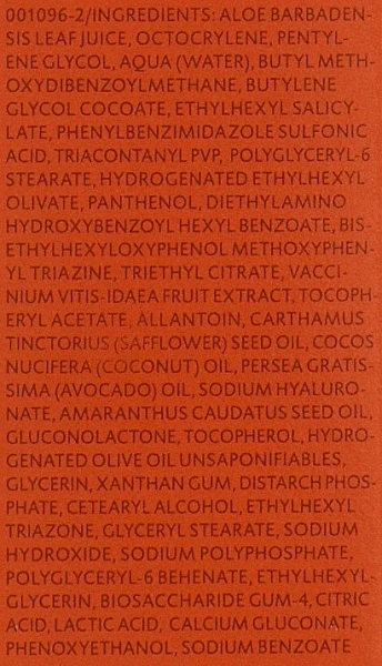 Сонцезахисна сироватка для обличчя SPF30 / SUN SENSITIVE SERUM SPF30 / Dr. Spiller купить
