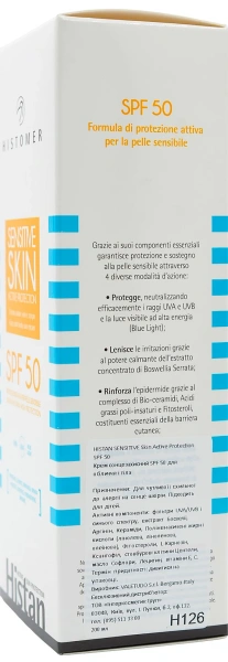 Крем сонцезахисний SPF50 для обличчя та тіла SENSITIVE / Sensetive Skin Active Protection SPF50 / Histomer купить