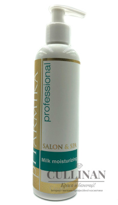 Молочко увлажняющее с витаминами А,Е,F / Milk moisturizing / pHarmika купить