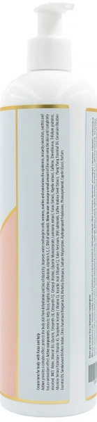 Крем для тонуса тела / Cream tone for body / pHarmika купить