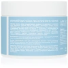 Успокаивающая маска после пилингов и чисток / Soothing mask after peeling / KleoDerma купить