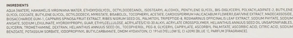 Концентрат SOS восстанавливающий / Uniqcure SOS Recovering Concentrate / Skeyndor купить