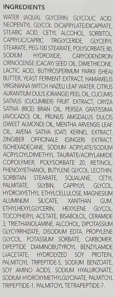 Восстанавливающий крем с ретинолом / MD Restoring Retinol Crème / Image Skincare купить