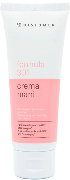 Крем для рук регенерирующий и смягчающий / 301 Hand Cream Regenerating аnd Soothing / Histomer купить