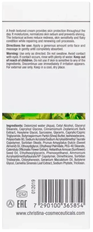 Балансуючий крем / Bio Phyto / CHRISTINA купить