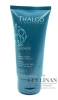 Гель для легкости ног / GEL FOR FEATHER-LIGHT LEGS / THALGO купить