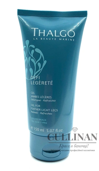 Гель для легкости ног / GEL FOR FEATHER-LIGHT LEGS / THALGO купить