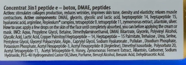 Фаза 3. Пептидный концентрат 3в1 – пептиды / 3in1 peptide concentrate – peptides / pHarmika купить