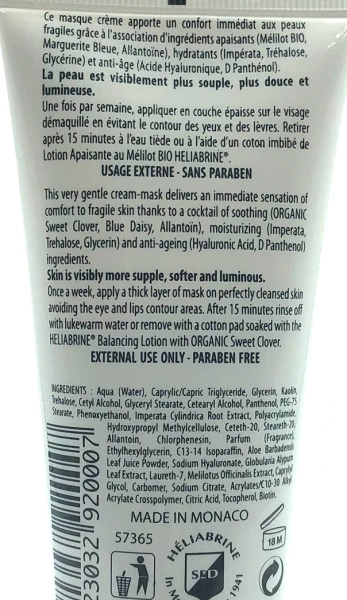 Успокаивающая маска с хлопковым молочком "Сладкий клевер" / NORMALISING MASK with Cotton milk BIO SWEET CLOVER / Heliabrine купить