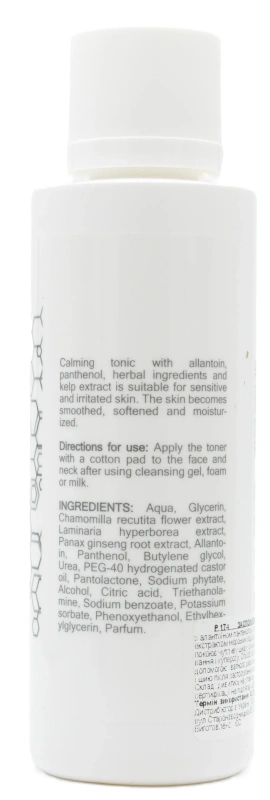 Успокаивающий тоник / CALMING TONIC / Derma Series купить
