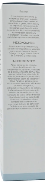 Очищувальний засіб для обличчя з вітаміном С / Vitamin C Cleanser / GlyMed Plus купить
