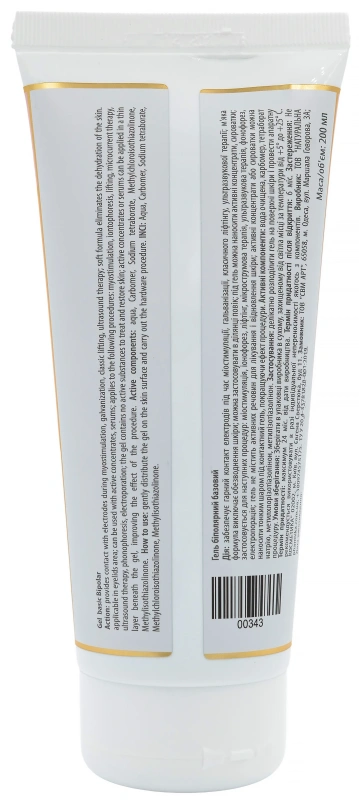 Гель біполярний базовий / Basic Gel / pHarmika купить